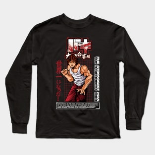 The Grappler Baki Artwork Long Sleeve T-Shirt